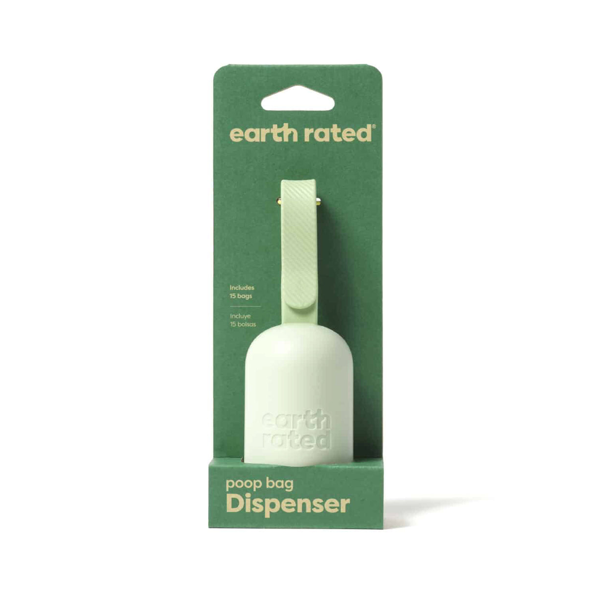 Earth Rated Dispenser 2.0 with 15 Unscented Poop Bags