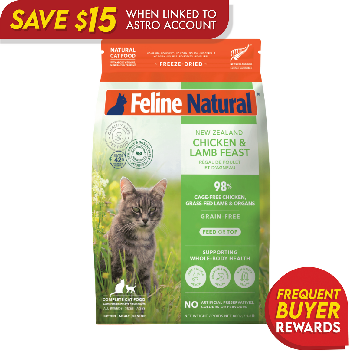 Feline Natural Freeze-Dried Chicken and Lamb Feast