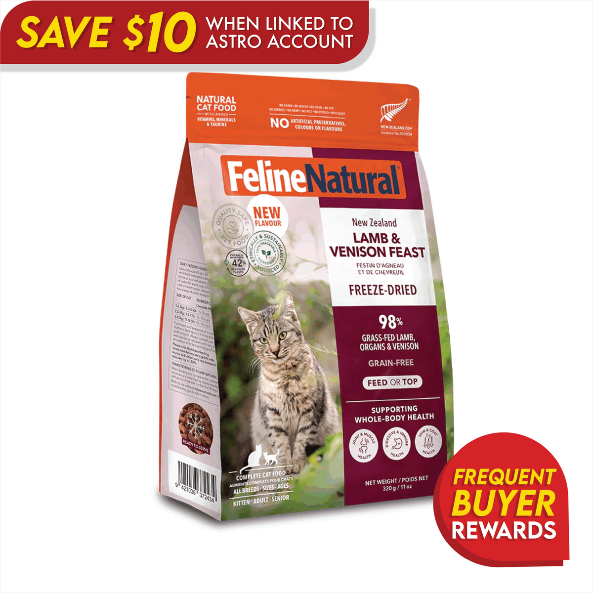 Feline Natural Freeze-Dried Lamb and Venison Feast 320g