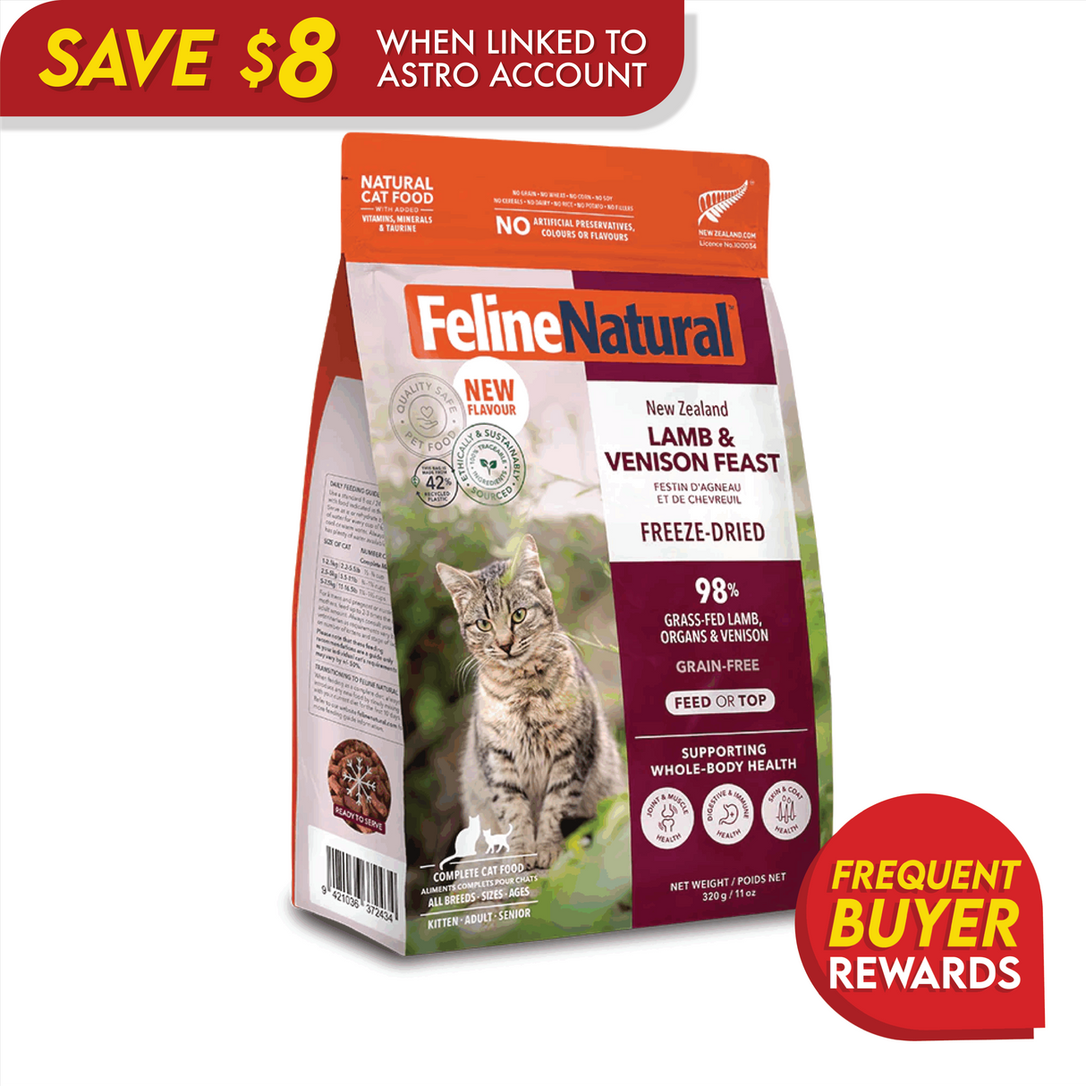 Feline Natural Freeze-Dried Lamb and Venison Feast 320g