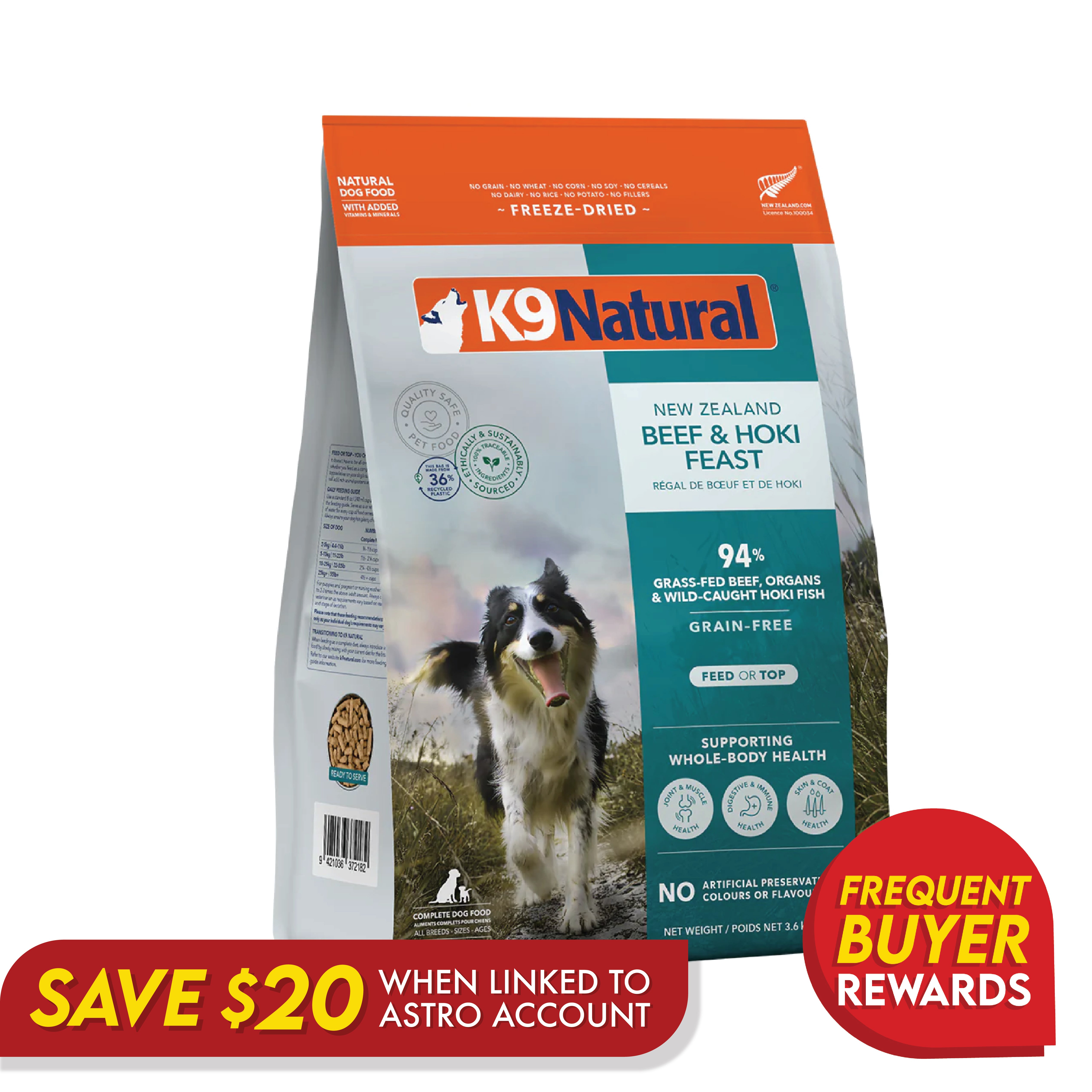 K9 Natural Beef & Hoki Feast 500g 2個セット K9 Natural Freeze-Dried Hoki & Beef Meal – True Carnivores