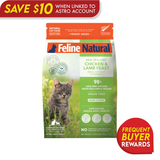 Feline Natural Freeze-Dried Chicken and Lamb Feast