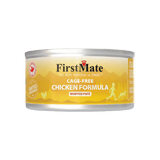 Firstmate Canned Food for Cats - *Clearance – Best Before November 2026*