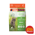 Feline Natural Freeze-Dried Chicken and Lamb Feast 800g bag, featuring a grey tabby cat image, highlights grain-free, high-protein, and whole-body health benefits.