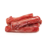 Back 2 Basics Frozen Yak Pizzle Chews - 3 Pack