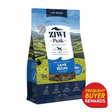 Ziwi Peak Lamb for Dogs, 2.2 lb bag, air-dried with 96% lamb and mussels; features Frequent Buyer Rewards badge. Suitable for all breeds and life stages.
