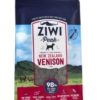 ZiwiPeak Venison Cuisine