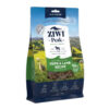 Ziwi Peak Tripe & Lamb for Dogs