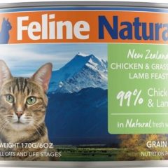 Feline Natural Chicken and Lamb Canned Cat Cuisine