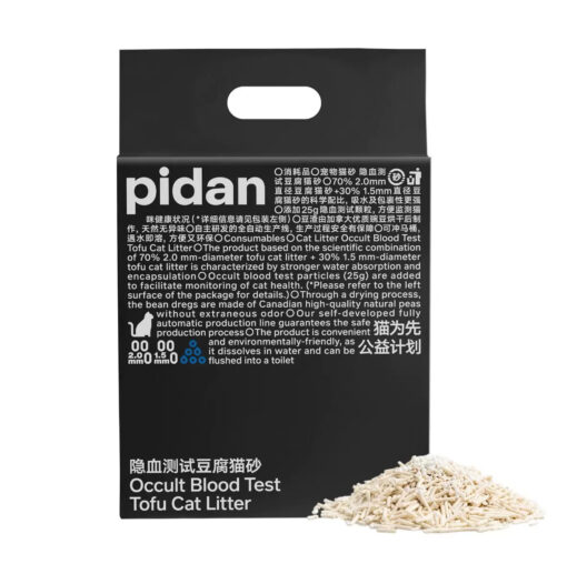 Pidan Tofu Litter Original
