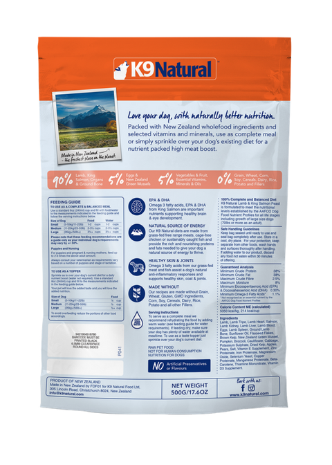 K9 Natural Freeze-Dried Lamb & Salmon Feast
