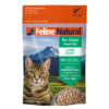 Feline Natural Freeze-Dried Lamb Feast for Cats